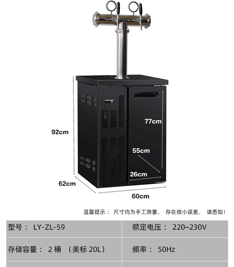 2桶_03.jpg