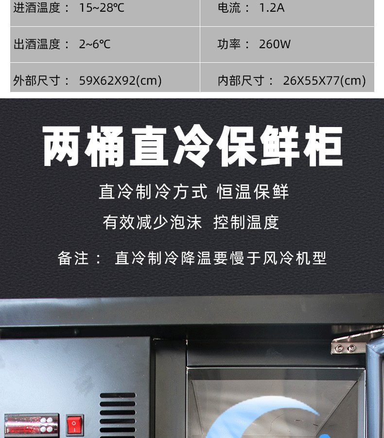 2桶_04.jpg