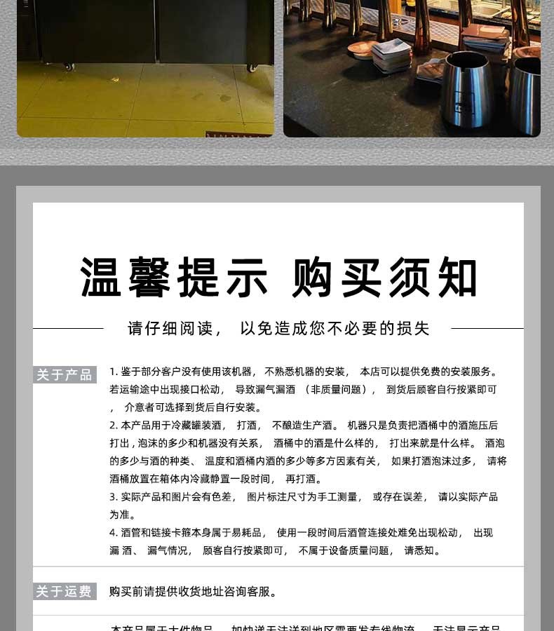 2桶_19.jpg