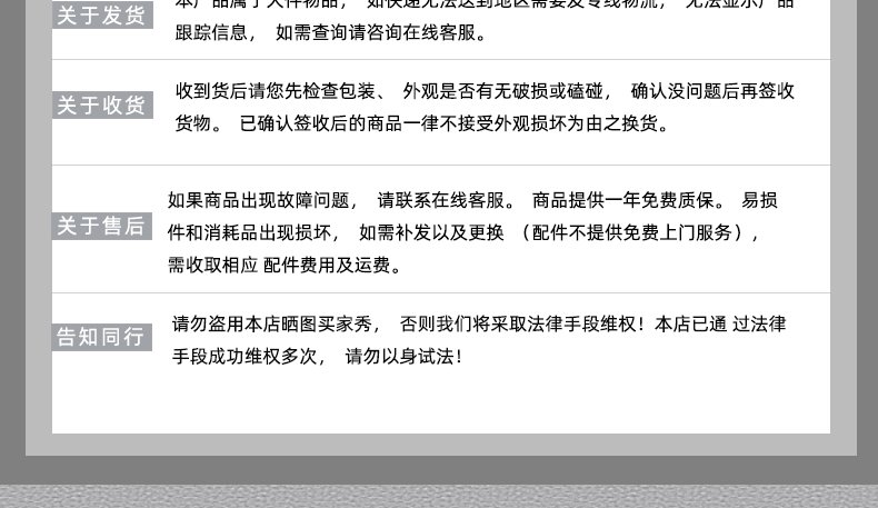 2桶_20.jpg